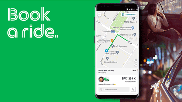 Grab中文版0