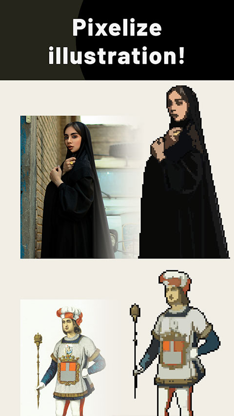 pixelme像素生成器免费版10753