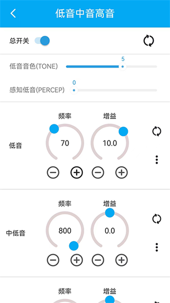 若可音乐1.3.610752