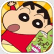 蠟筆小新跑酷最新版