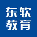 東軟教育在線官方版