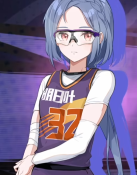 代号篮球少女