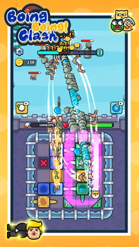 吃我一弹免广告版