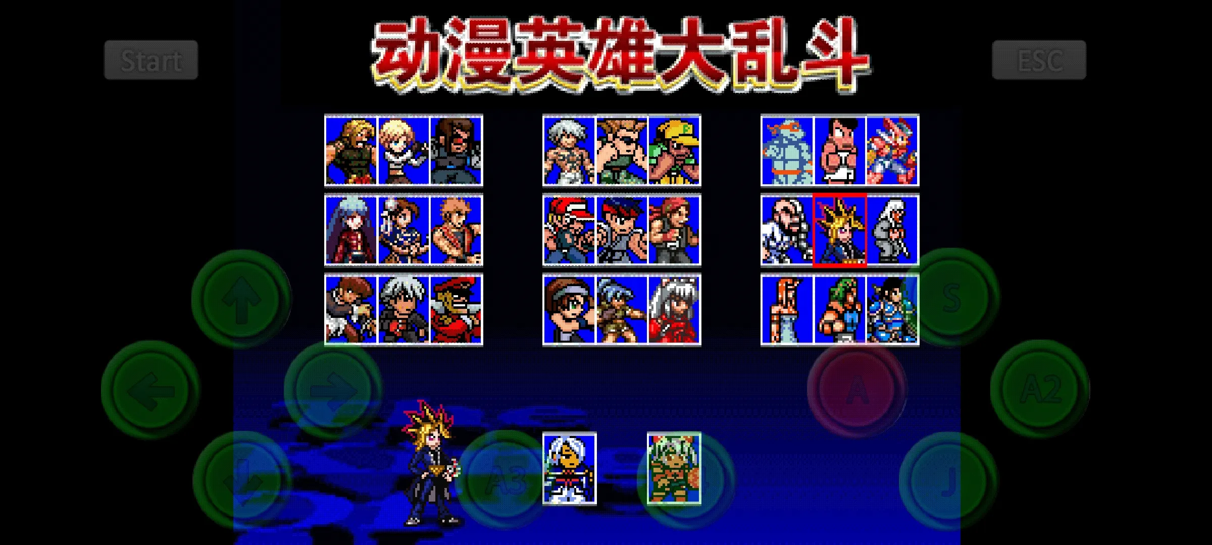 动漫英雄大乱斗手机版3