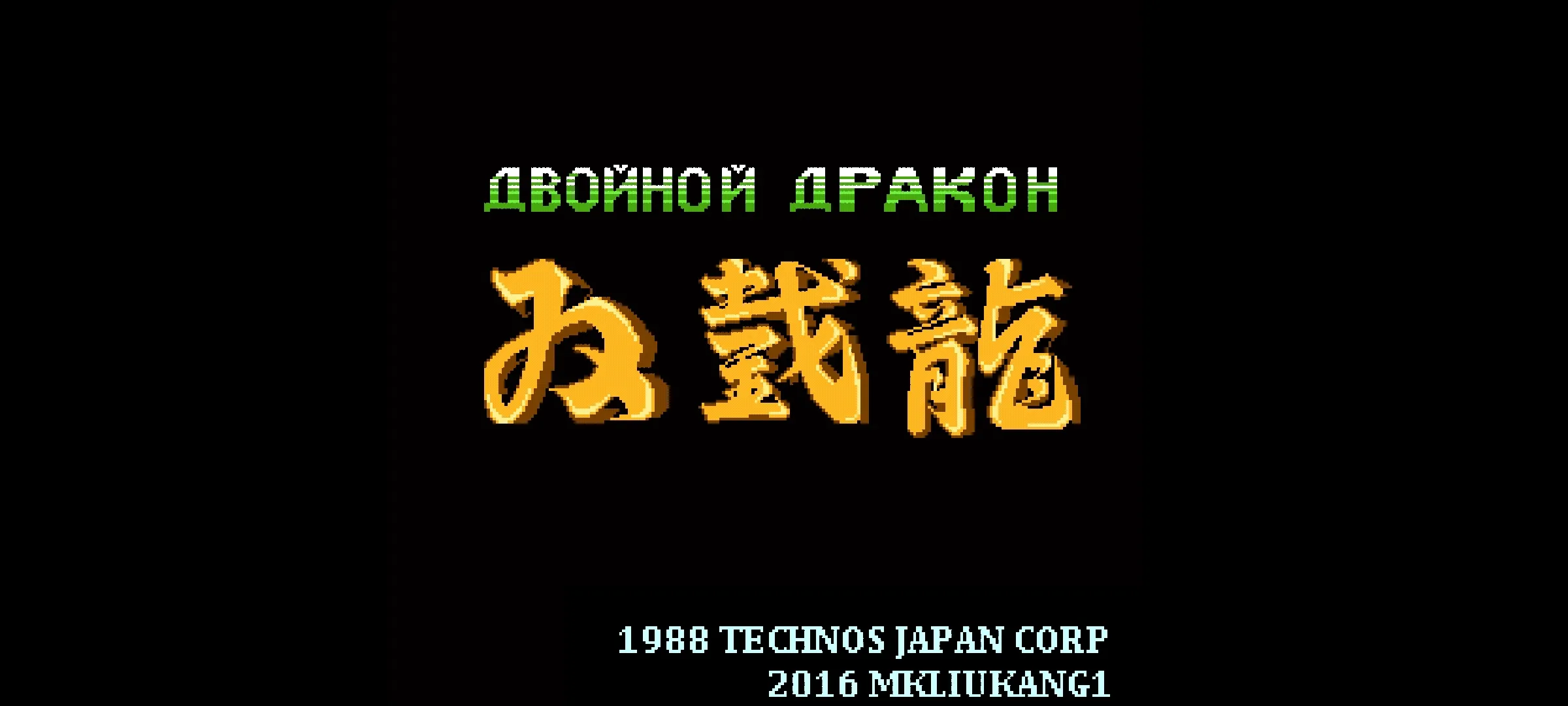 动漫英雄大乱斗手机版4