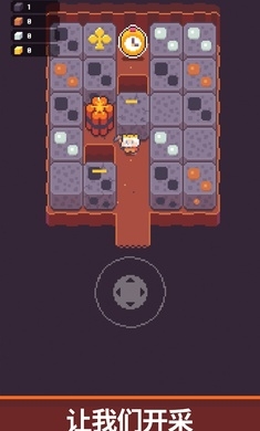 镐王岛最新版20112