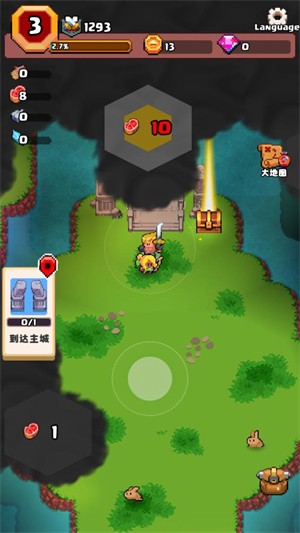 山谷冒險(xiǎn)者