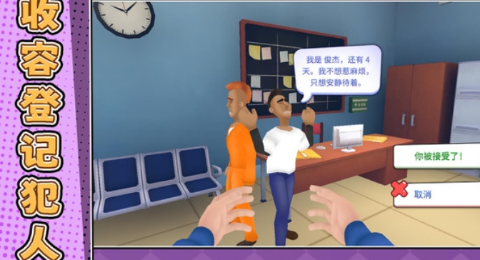 動(dòng)動(dòng)我試試