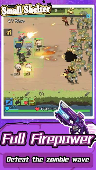 小型庇护所免广告版0