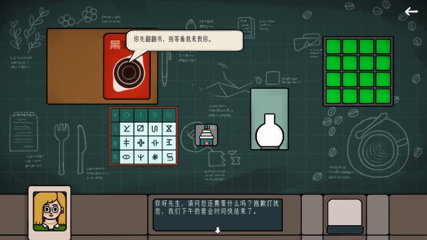 邊緣空間完整版下載