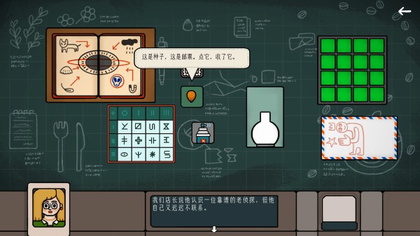 邊緣空間完整版下載