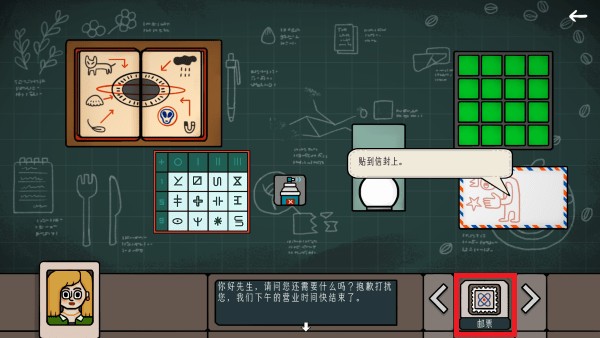 邊緣空間完整版下載