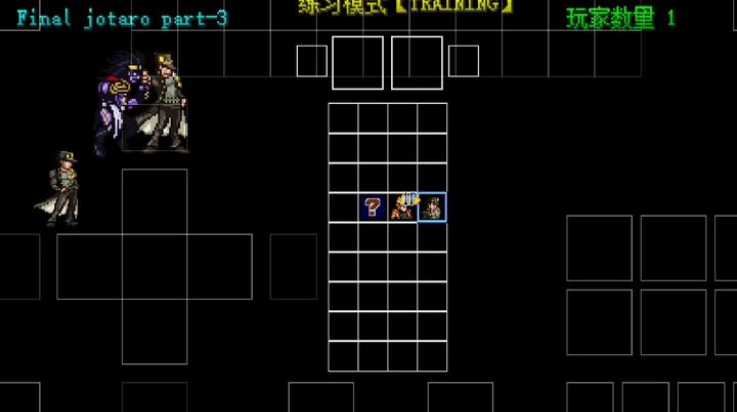 mugenjojo别天止水改1.020132