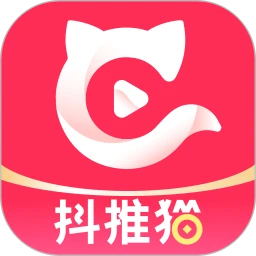 抖推貓2025版