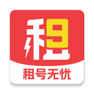 九租號(hào)