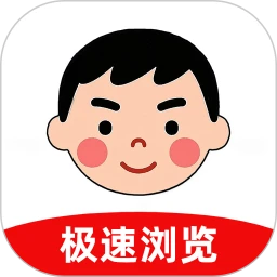 小明瀏覽器手機(jī)版