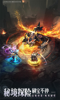 神域紀(jì)元2025版3