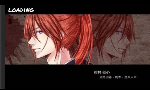 BVN全明星最终版2