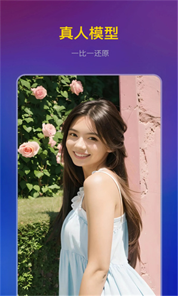 无界版图官方版10795