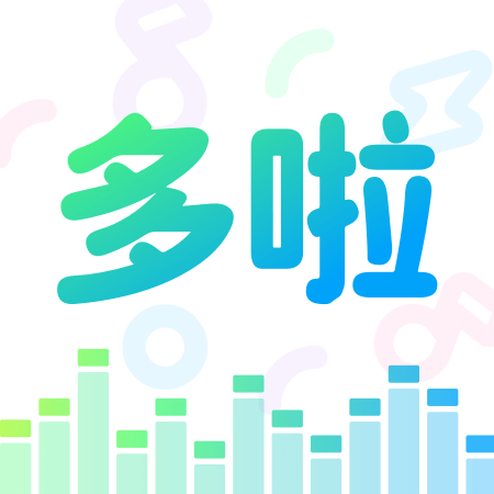 多啦變聲器舊版