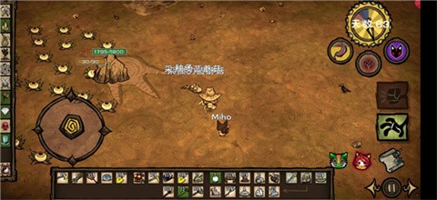 饥荒mod整合版