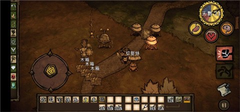 饥荒mod整合版