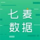 七麥數(shù)據(jù)最新版