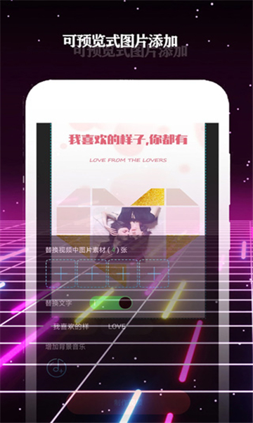 酷影TV版2