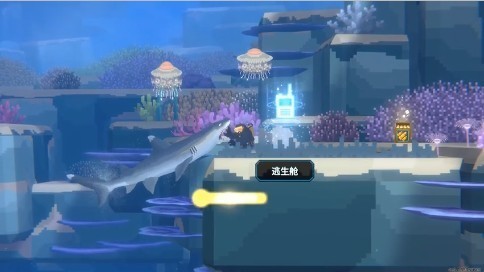 潛水員戴夫手機漢化版