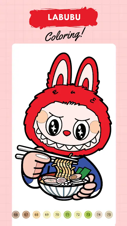 拉布布数字填色安卓版4