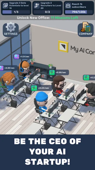 我的人工智能公司中文版20181