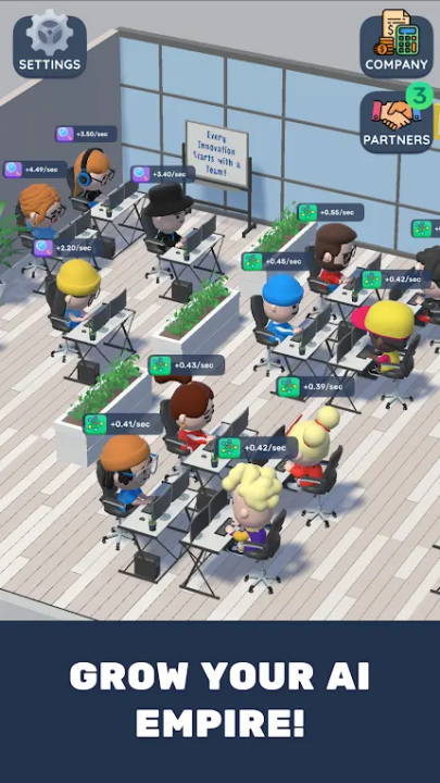 我的人工智能公司中文版20181