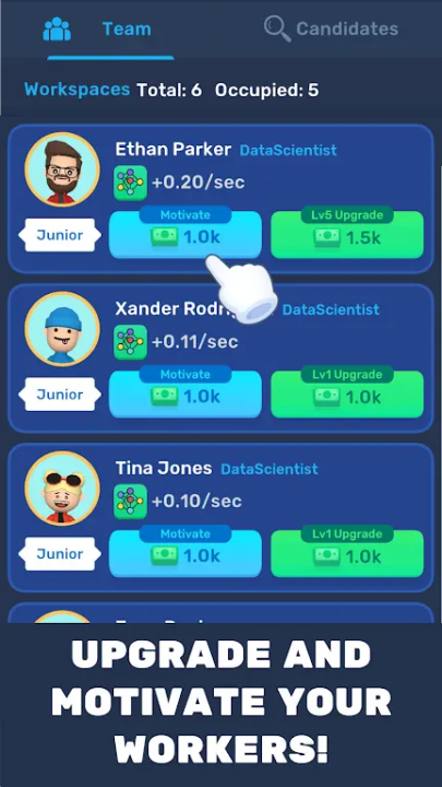 我的人工智能公司中文版