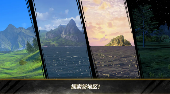 荒野猎人安卓版2