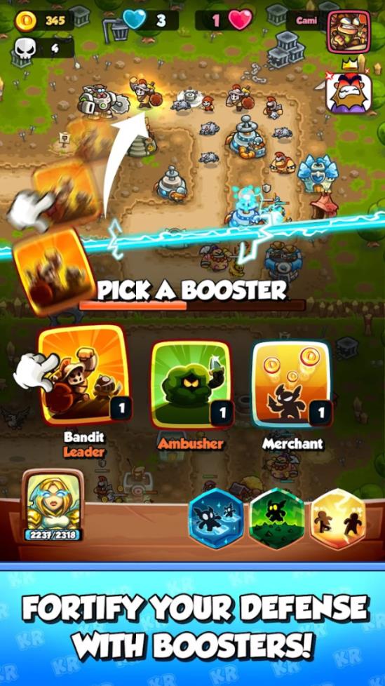 激斗王国保卫战2