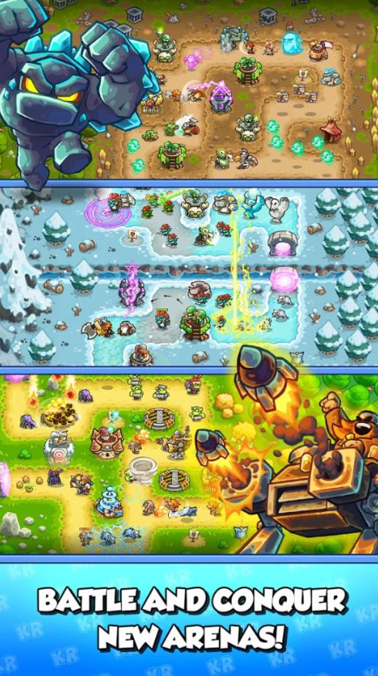 激斗王国保卫战1