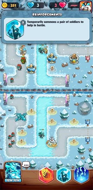 激斗王国保卫战