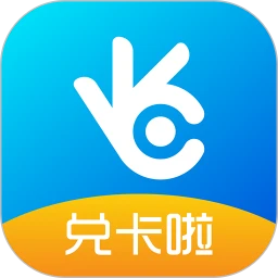 兌卡啦