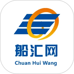 船匯網(wǎng)2025版