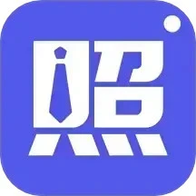 職業(yè)證件照