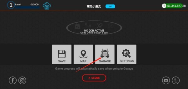 環(huán)球卡車模擬器圖片20