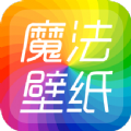 魔法桌面壁紙