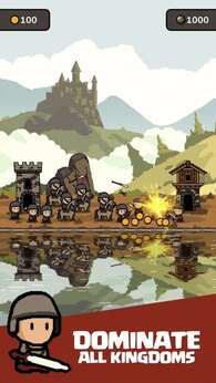 王国和氏族20221