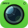 POCO相機3.4.5版