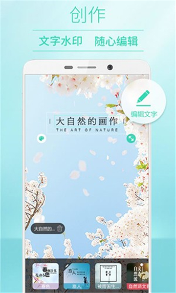 POCO相机3.4.5版2