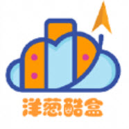 洋蔥酷盒6.0.0