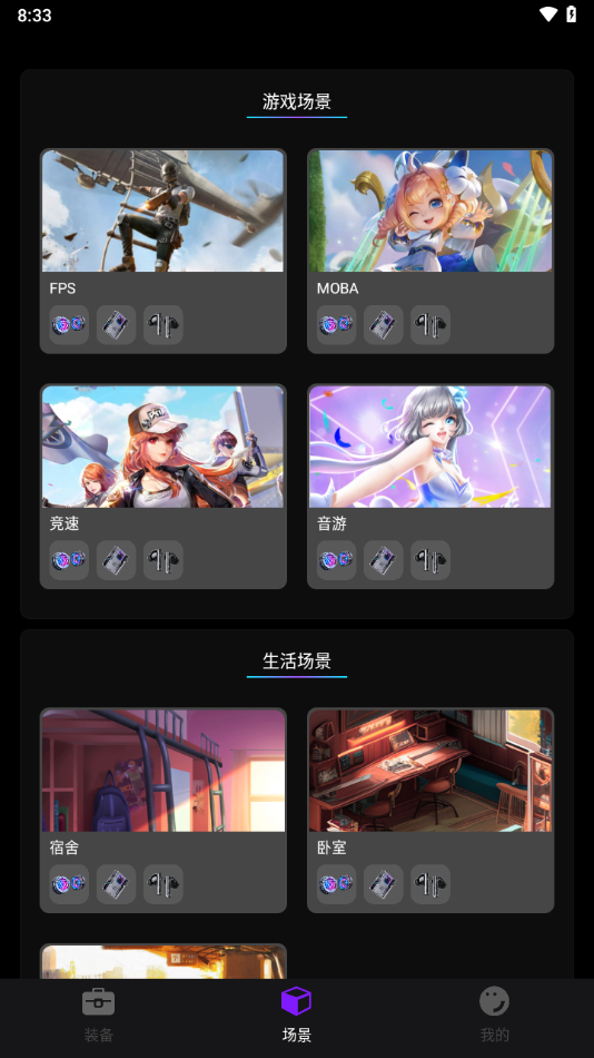 頭玩正版0