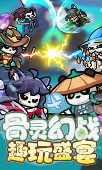 勇者防御2025版20226