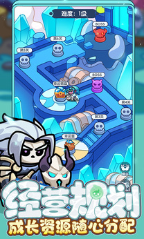 勇者防御2025版20226