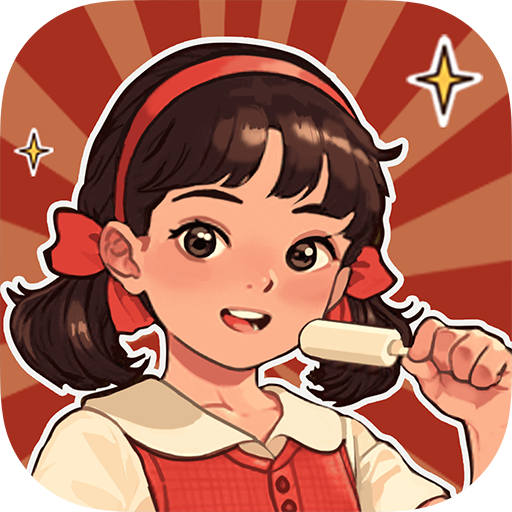 摸魚(yú)高手紅包版